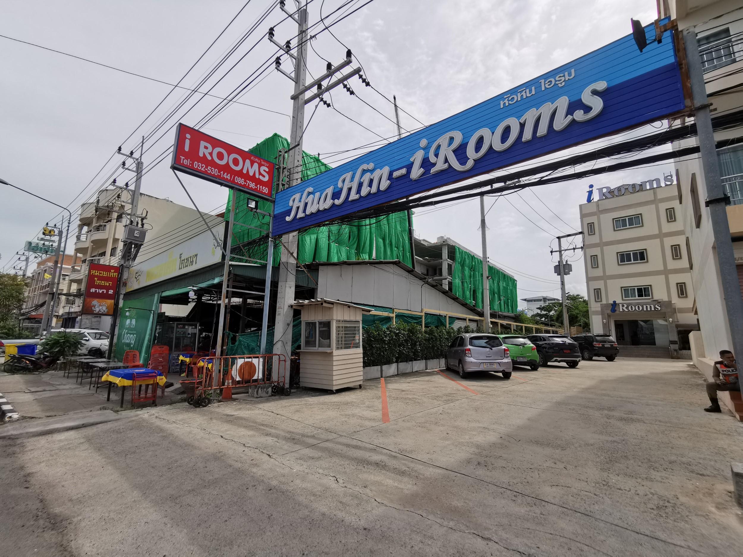 Hua Hin Irooms Eksteriør bilde